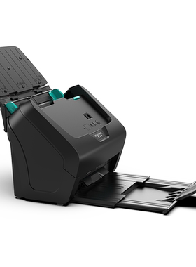 恒安捷 HAJ-CS6010D A4馈纸式扫描仪