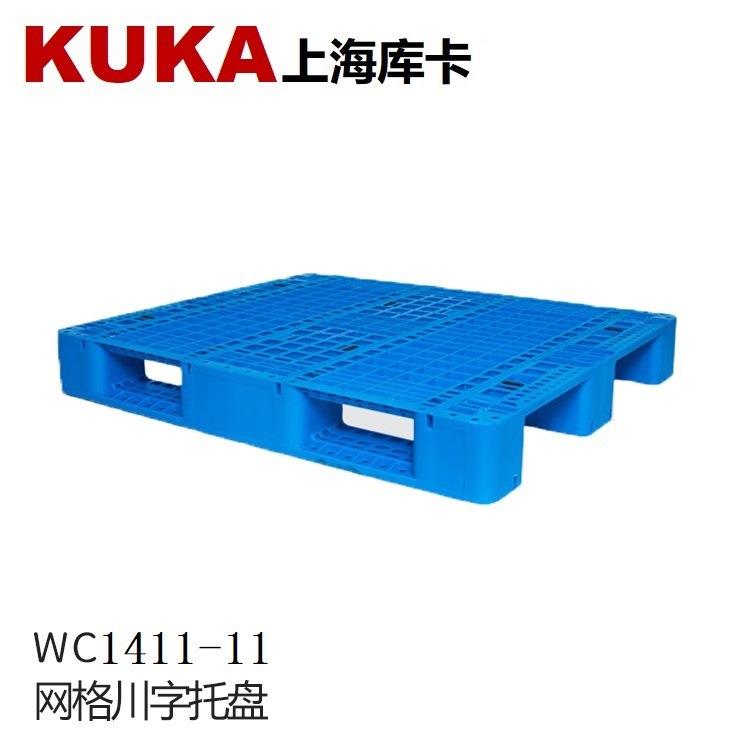 厂家直供网格川字1411塑料托盘货架托盘，周转盘上海托盘