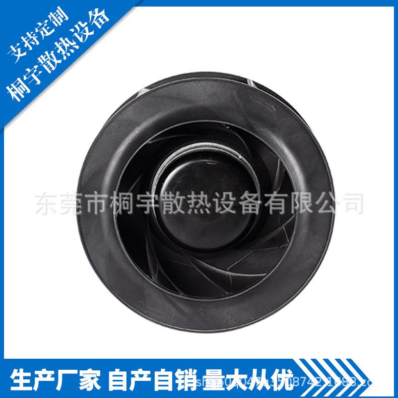 工厂直营PI4822590HB2M后倾离心风机机柜散热