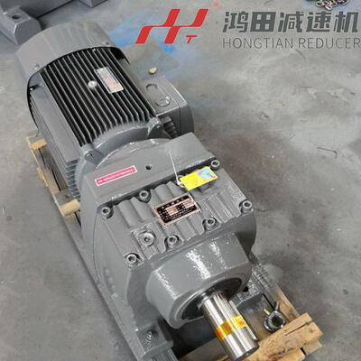 R77减速机R77-63.68-YEJ-2.2WR系列斜齿轮减速电机
