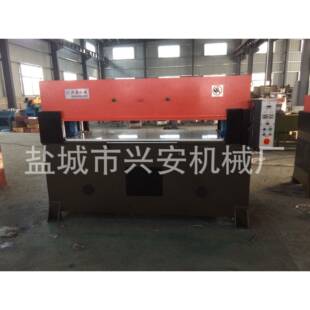 高新技术产品、高精度裁断机、切割机、冲床、自动平衡