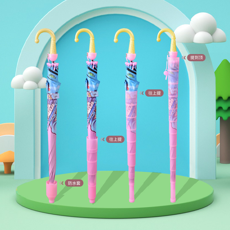 自动儿童雨伞长柄幼儿园小男女孩宝宝上学生专卡通太阳安全岁,居家日用,伞,淘宝优惠券,粉丝福利购,淘宝优惠卷