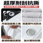 张拉膜布加工张拉膜遮阳棚天幕停车棚防水防雨汽车棚雨棚膜材