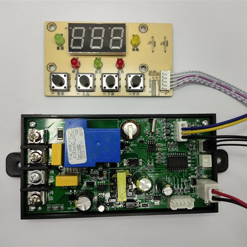吧台步进式水器饮水机电路板定时水位控制板维修板T替换T