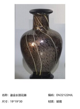 新样板房间器书房博古架高级感软装复古中古陶瓷瓶