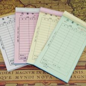 饭店点菜单三二四无碳复写带垫板晰酒店烧烤大排