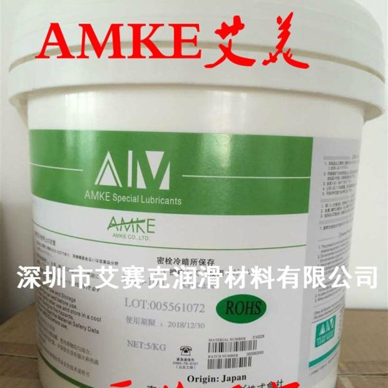 高温隧道烤炉链条润滑油高温烘干炉耐高温链条油高温炉链条油