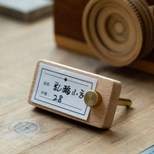 实木价格展示牌红茶叶首饰酒面包商品标价签标价牌价目牌