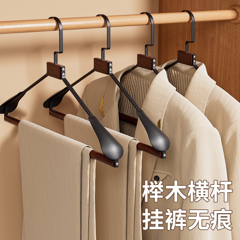 高端实木铁艺宽肩大衣架衣撑子轻奢高级衣柜衣帽间专用木质晾衣挂
