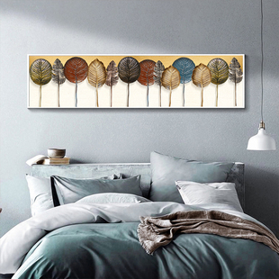 抽象复古叶子床头画客厅卧室背景壁画样板房油画横款 挂画