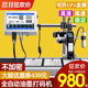 生产日期打码 满牛在线式 全自动流水线打码 器打印手持小型价格标签