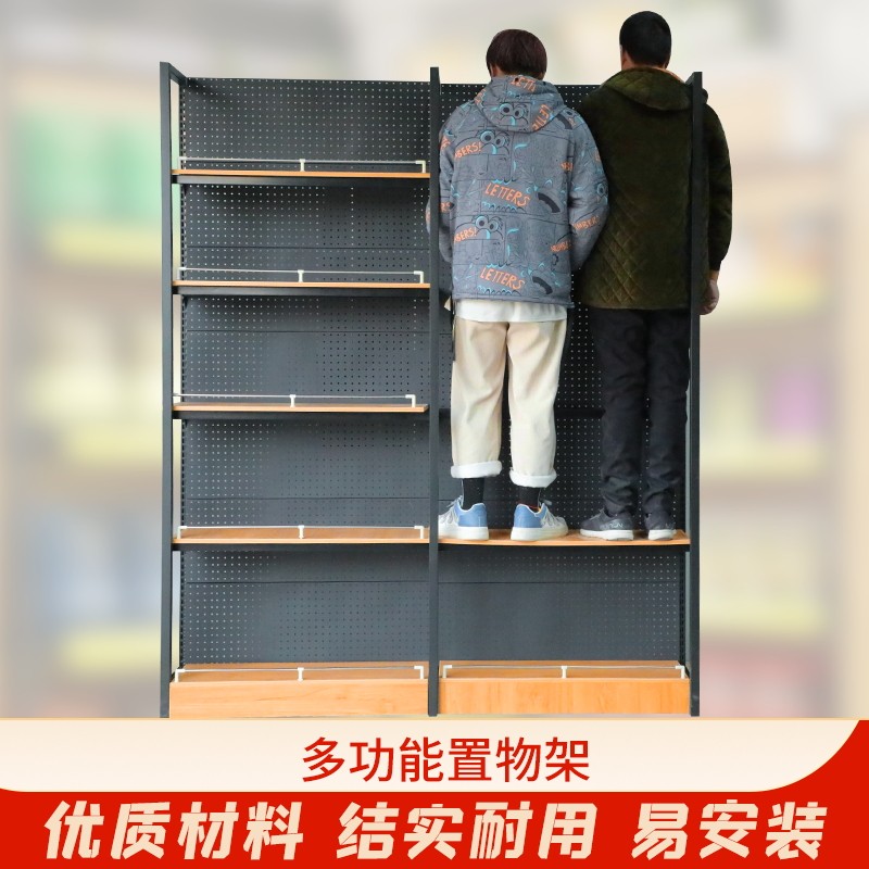 四柱钢木超市货架木纹零食便利店文具母婴精品展示架单背板多层