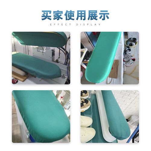 吸鼓风烫台布洗衣店用烫台布带拉链烫台布烫台绵底布