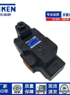 G2UEN款遥控溢流溢流先导控制溢流