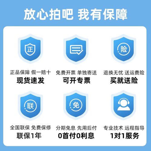 顺丰兄弟扫描复印体办公黑白激光商用自动面