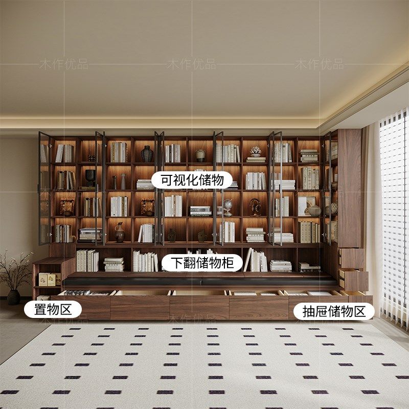 中古风客厅书柜一体整墙去客厅化法式复古卡座一体实木满墙书柜,住宅家具,组合书柜,淘宝优惠券,粉丝福利购,淘宝优惠卷