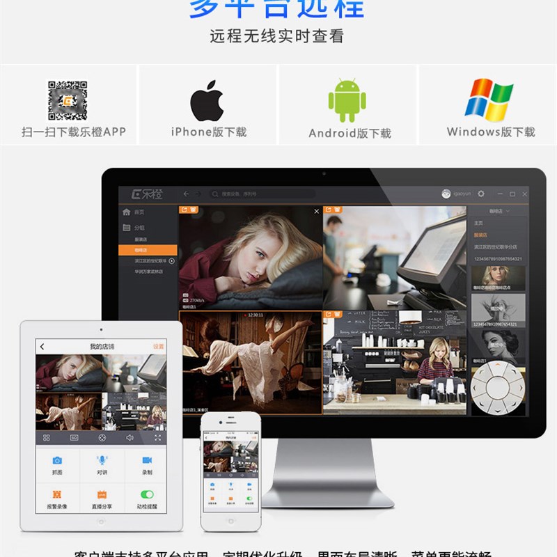 DH-HAC-HFW1200M-I2大华同轴摄像头200万高清1080P红外监控摄像头