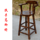 吧台椅 实木酒吧凳 老腰椎康复凳宝宝吃饭凳 吧台凳 扶手脚椅