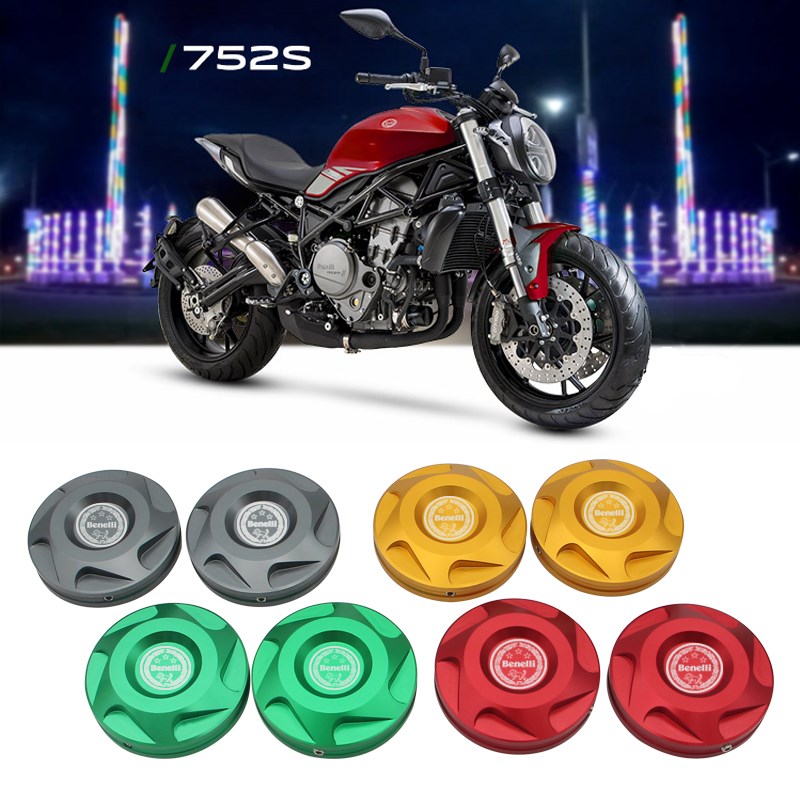 适用贝纳利752 幼狮0前减震装饰盖改装马祖齐避震调节码螺丝帽