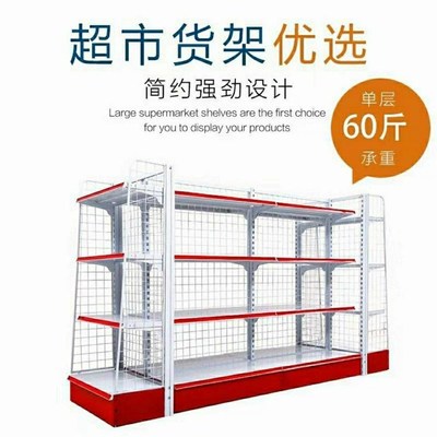 超市货架小卖铺双面货架中岛架展示架便利店展示架双层双面货架