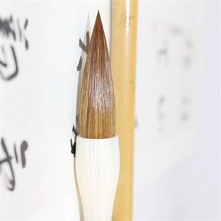 狼毫毛笔大楷行书楷书中锋隶书长锋毛笔国画山水对联魏碑行草书