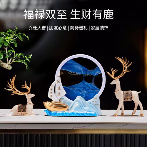 创意流沙画玄关酒柜新客厅电视柜饰品摆设