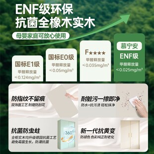 定制实木推拉门橡木NF级家用卧室奶油风新款爆款大衣橱