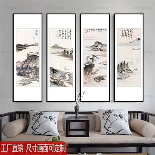 茶楼茶室包间背景墙挂画民宿酒店四墙画新样板间饭店装 饰画