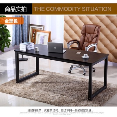 长95宽50高74cm电脑桌40/60/70/90厘米小书桌100定做桌子1.1米75