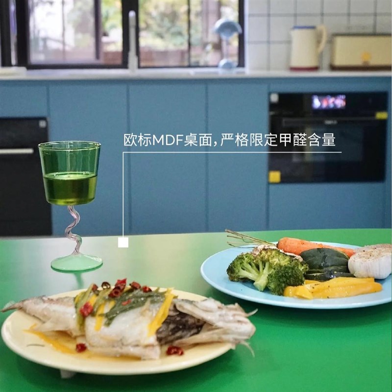 彩色书桌定制Happia办公桌双人长桌异形转角桌移动设计工作台