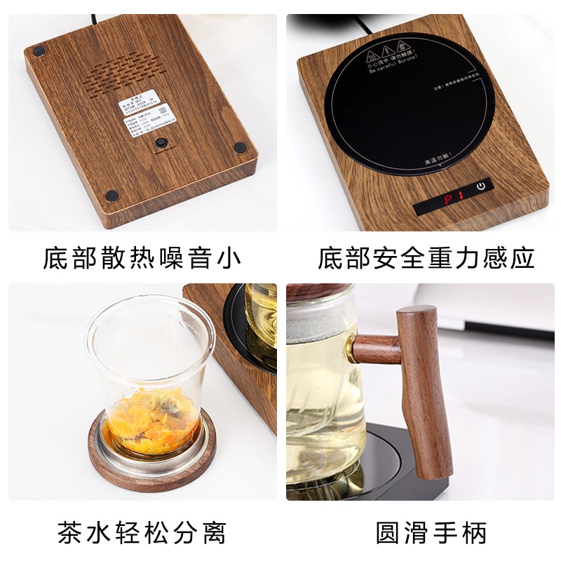 恒温杯垫办公室55智能保温底座恒温宝可烧开水加热100度可调温