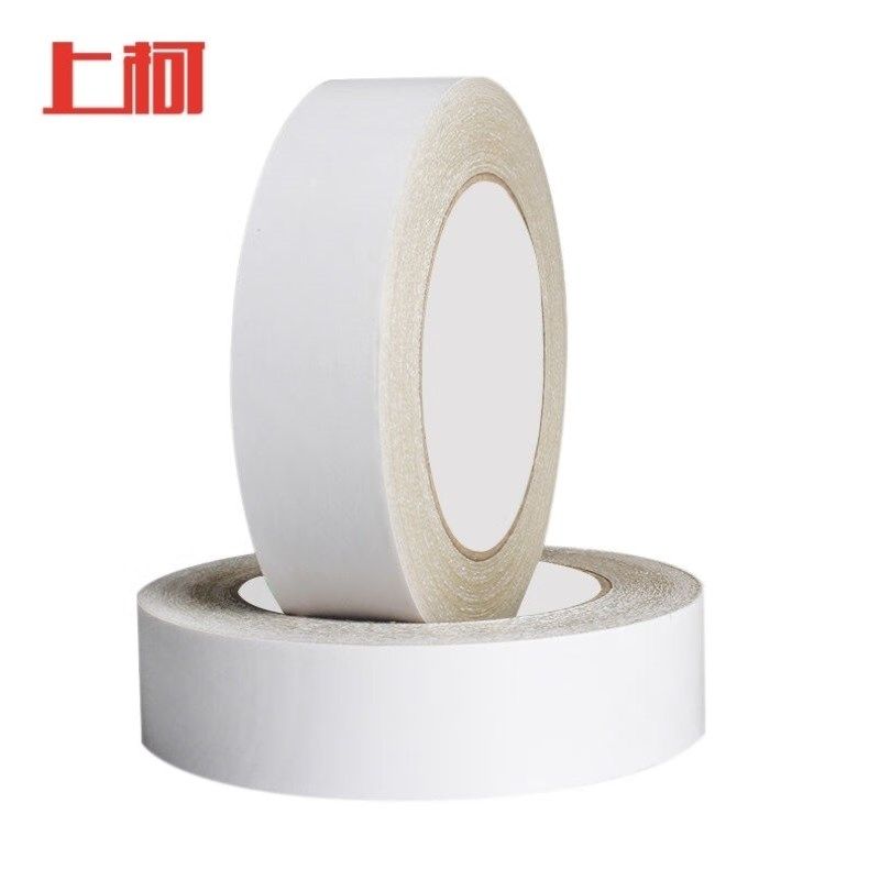 上柯强力面布基胶带高粘白色网格纤维胶布卷,文具电教/文化用品/商务用品,胶带/胶纸/胶条,淘宝优惠券,粉丝福利购,淘宝优惠卷