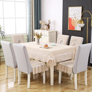 全包弹力餐椅罩全包罩坐垫靠背一体夹棉防滑通用