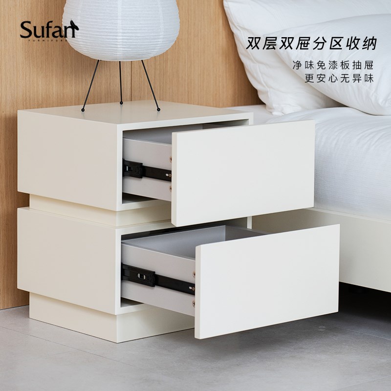 舒梵如梦床头柜/意式极简风格储物现代床边柜抽屉小柜子卧室