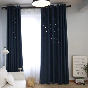 镂空星星帘五角星光透光星空卧室飘儿童房男孩蓝色遮光布成品