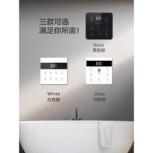 巴洛斯顿雷仕型线风暖浴霸触屏关语音浴霸触摸关