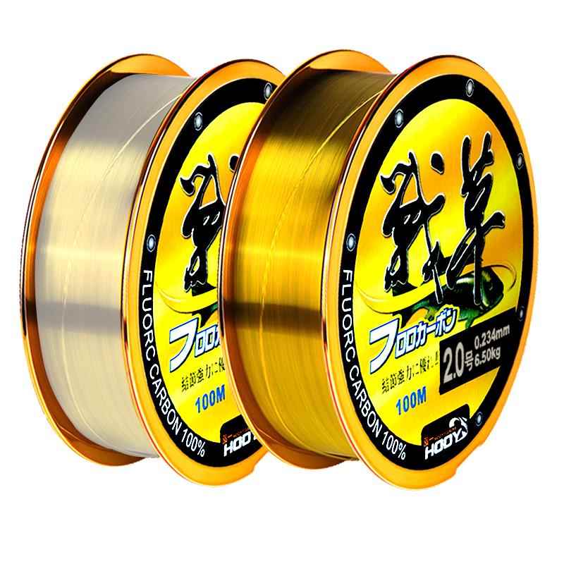 超柔软鱼线金丝强拉力线子线不打卷台钓海杆耐磨尼龙线