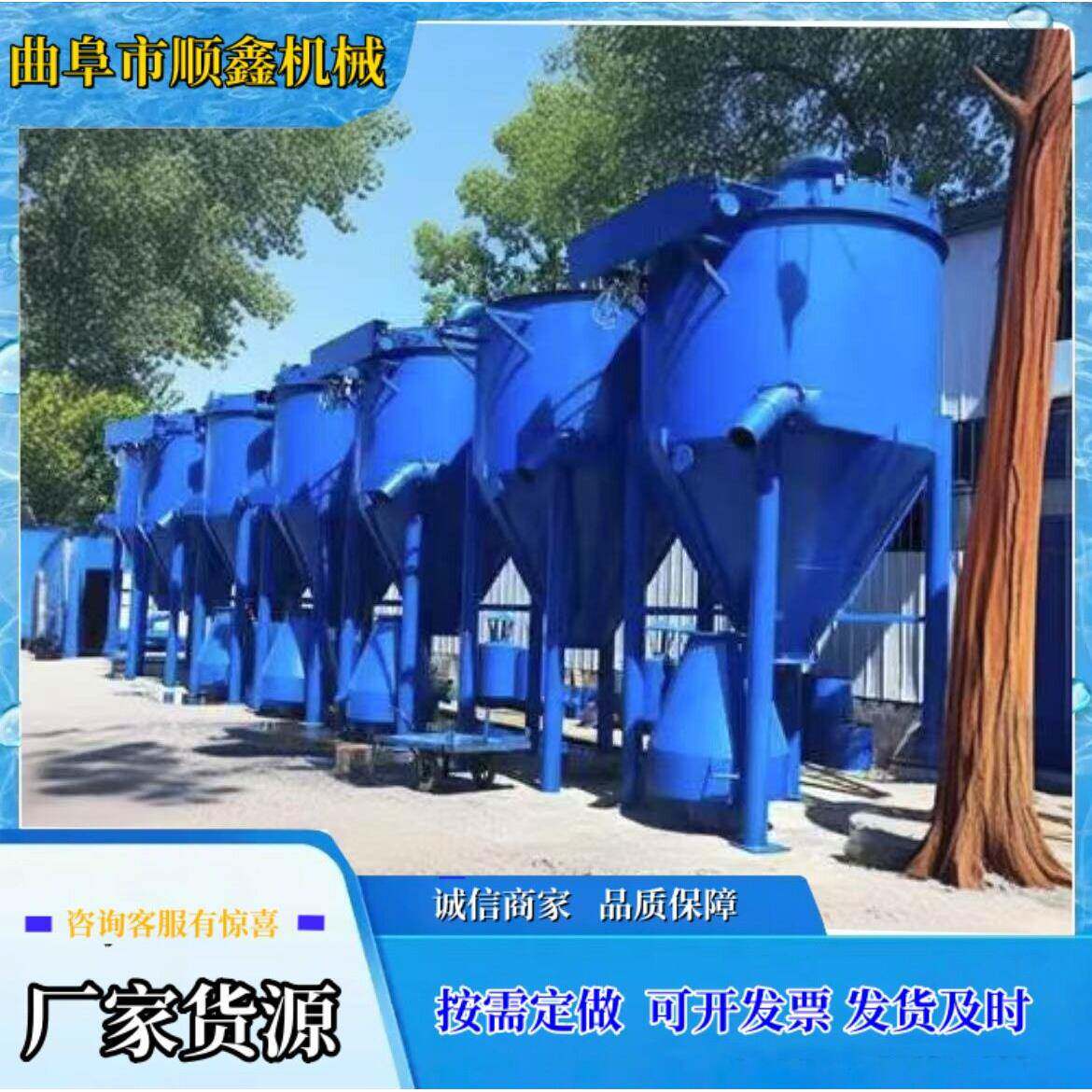 深圳电厂锅炉膛吸灰机水泥厂矿井吸沙机粉煤灰气力输送机设备厂家
