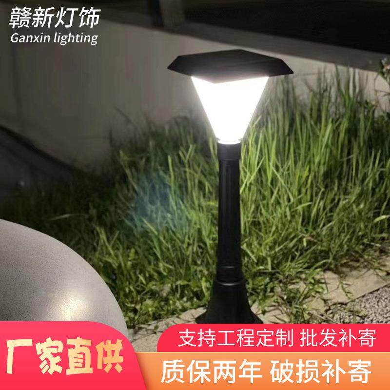 太阳能草坪灯中式户外防水简约现代庭院别墅小区花园草地景观室外,家装灯饰光源,草坪灯,淘宝优惠券,粉丝福利购,淘宝优惠卷