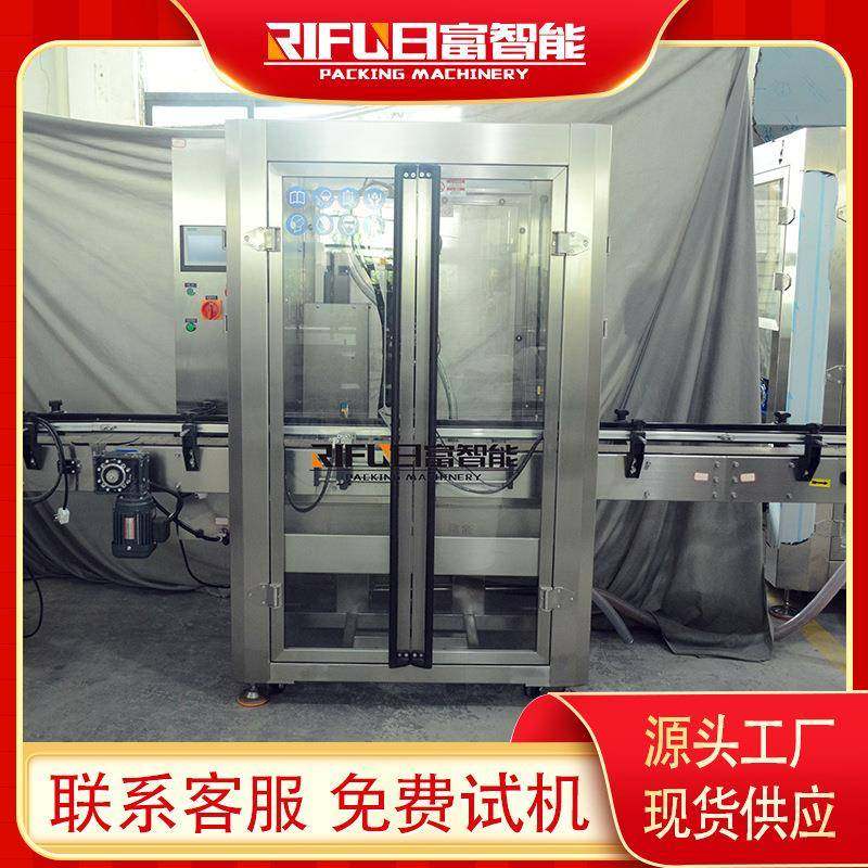 自动水乳膏霜极速单头灌装机液体膏体护肤品瓶装灌装设备厂家