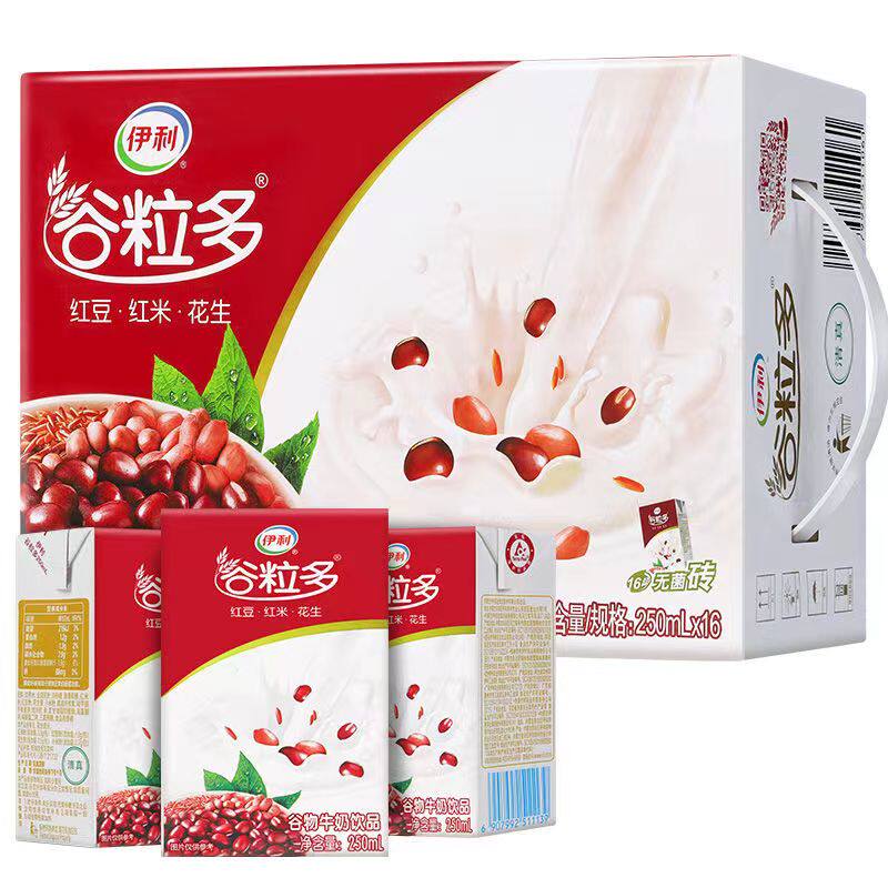 伊利谷粒多红谷牛奶250ml*16盒
