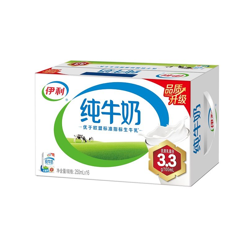 利纯牛奶整箱250ml*16盒24盒大人学生儿童营养早餐牛奶年货送礼,咖啡/麦片/冲饮,纯牛奶,淘宝优惠券,粉丝福利购,淘宝优惠卷