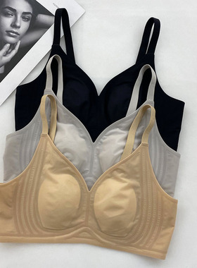 古妃文胸75905面膜bra超薄内衣女薄款透气无痕无钢圈收副乳防下垂