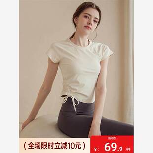 VFT高级感瑜伽服女短袖紧身显瘦运动上衣跑步普拉提训练健身服夏