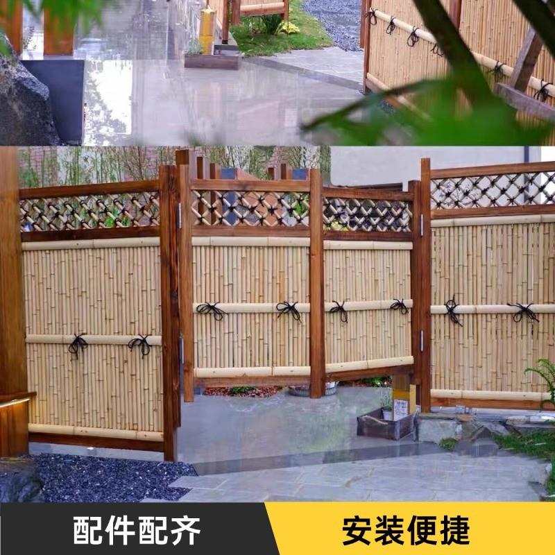 栅栏门庭院户外农村围栏门别墅花园入户门双开木门竹篱笆院子大门