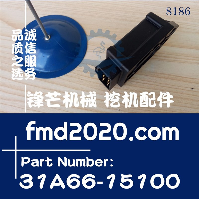 热卖叉车配件传感器感应器继电器31A66-15100,S85NE