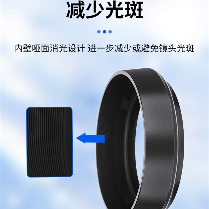 JJC 适用徕卡Q3遮光罩Q2(typ116) Q 复古镜头遮光罩 替代Leica 黑