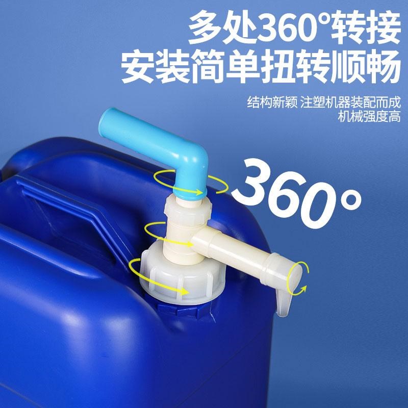 带油抽堆码桶升塑料水桶化工桶配手动抽油器抽油泵废液桶柴油桶
