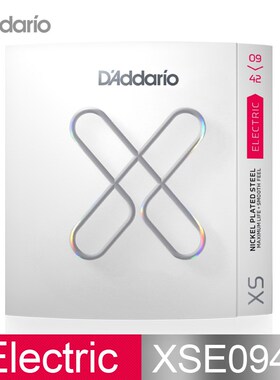 Ddio达达里奥镀膜电吉他琴弦E防锈弦七弦降调o D