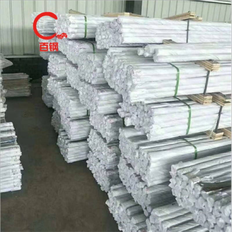 国标通丝吊杆热镀锌电镀锌1米2米米轻钢龙骨吊筋丝杆牙条螺丝杆